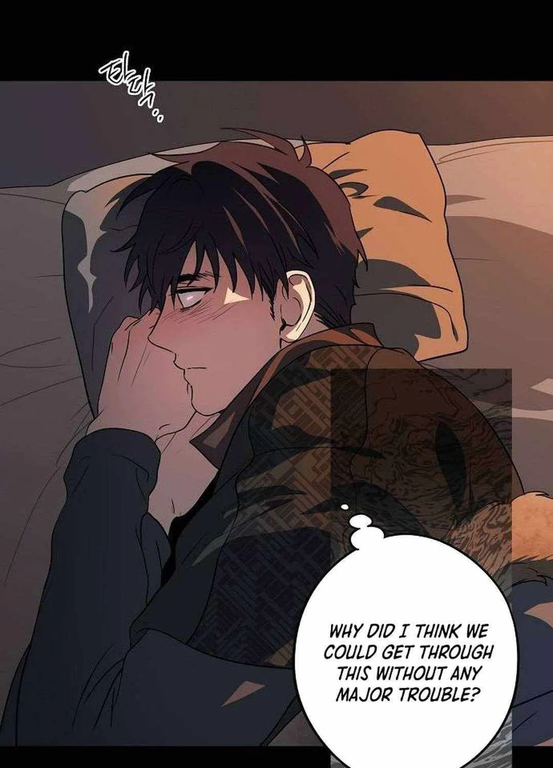 Read Blinded By The Setting Sun chapter 176 image 23 on Lezhin