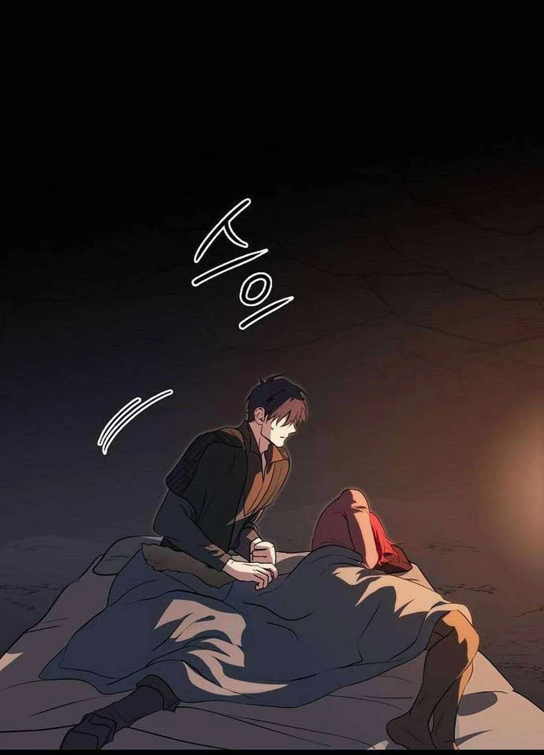 Read Blinded By The Setting Sun chapter 176 image 31 on Lezhin
