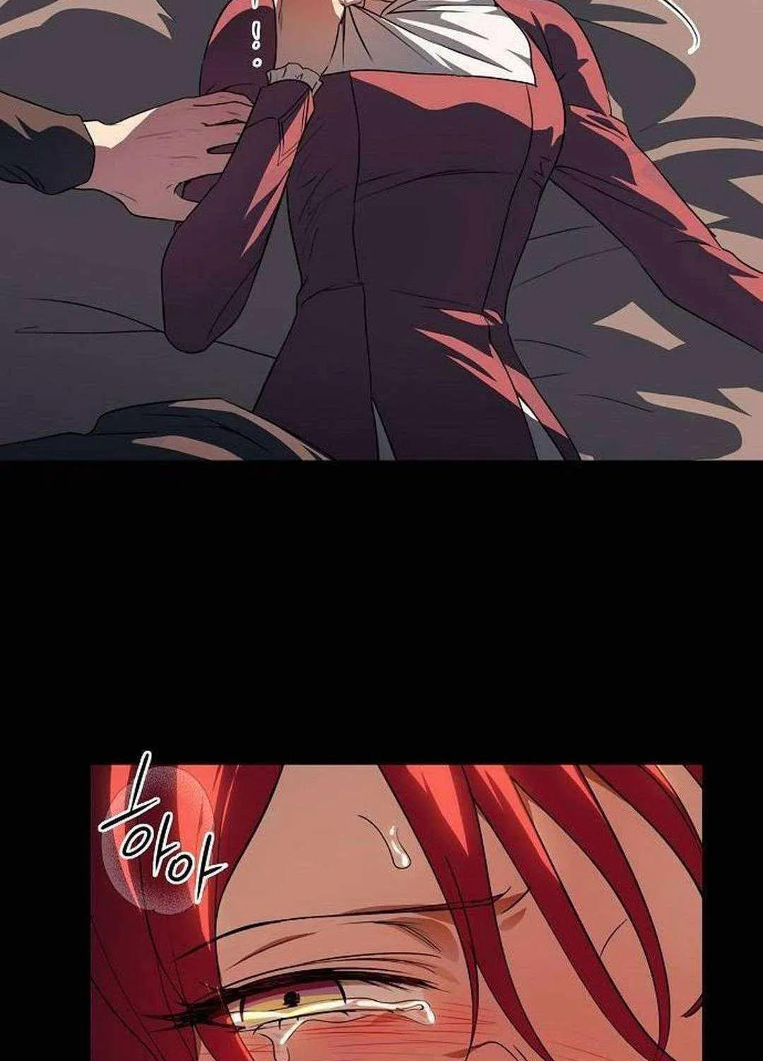 Read Blinded By The Setting Sun chapter 176 image 35 on Lezhin