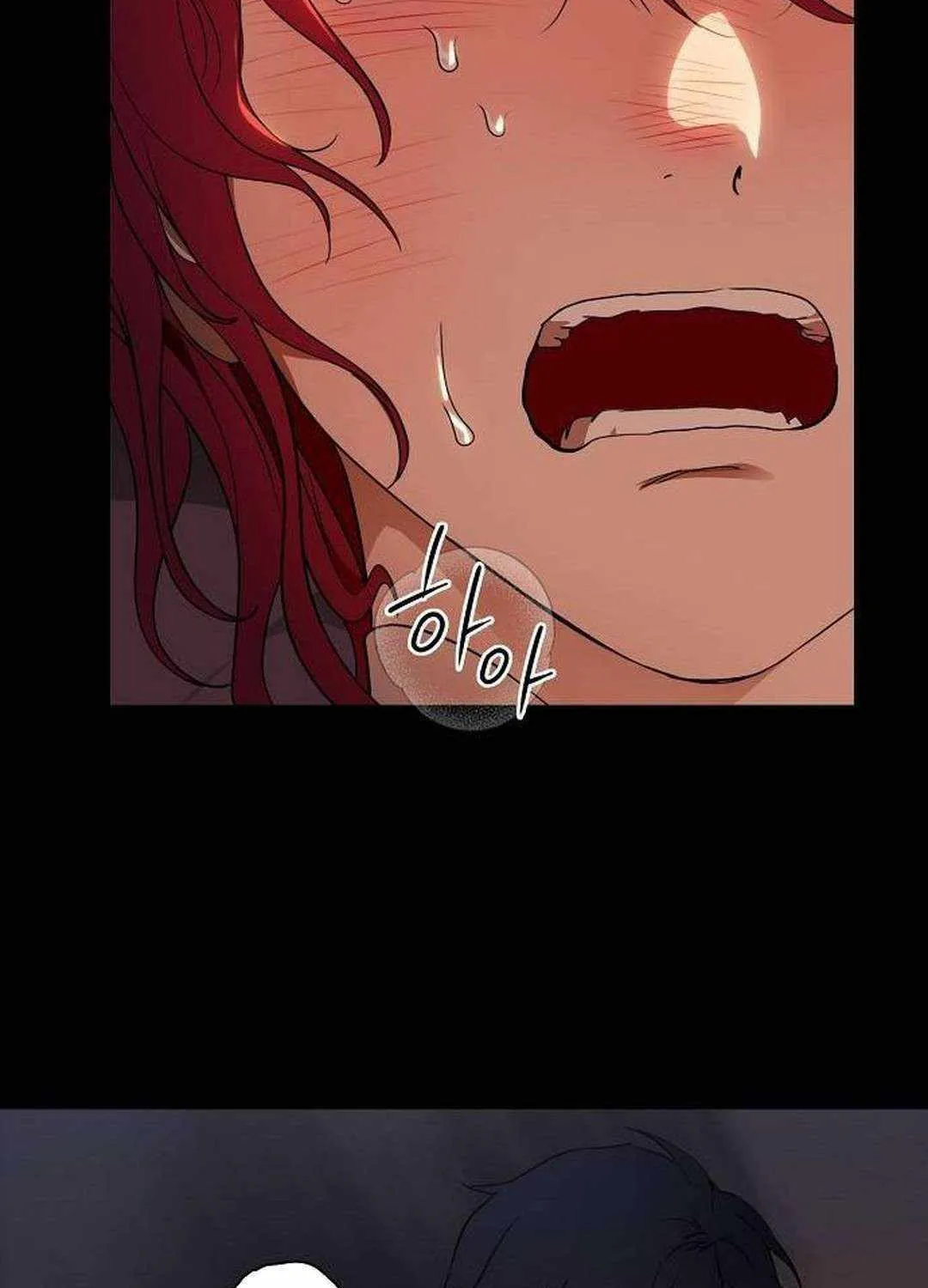 Read Blinded By The Setting Sun chapter 176 image 36 on Lezhin