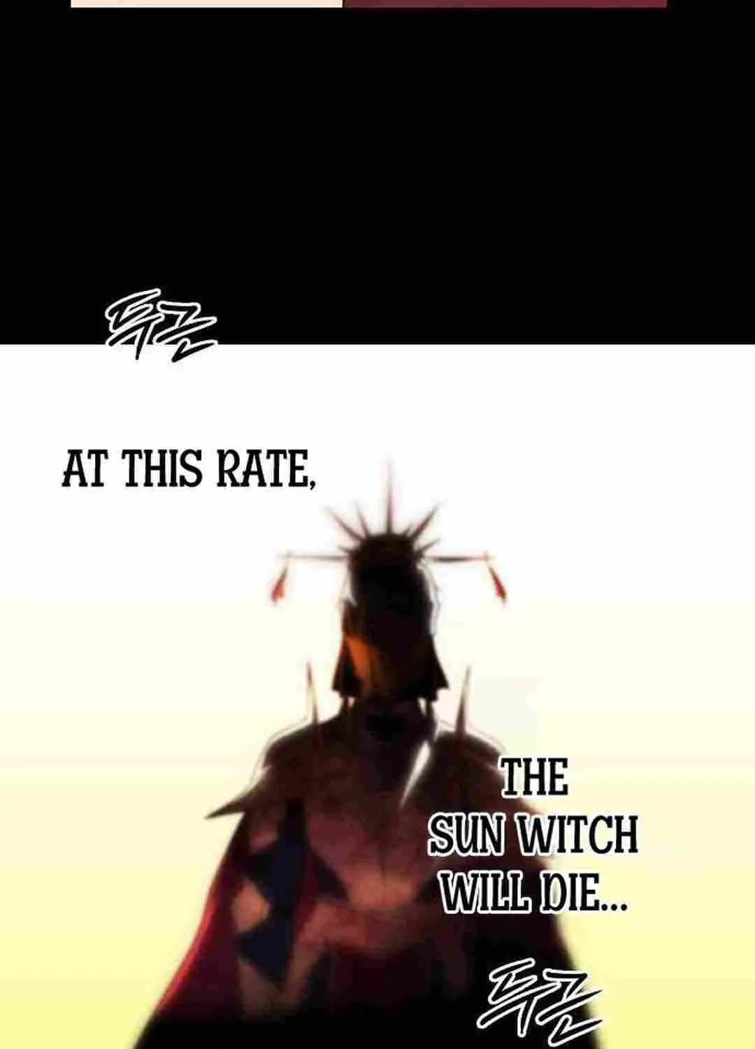 Read Blinded By The Setting Sun chapter 176 image 46 on Lezhin