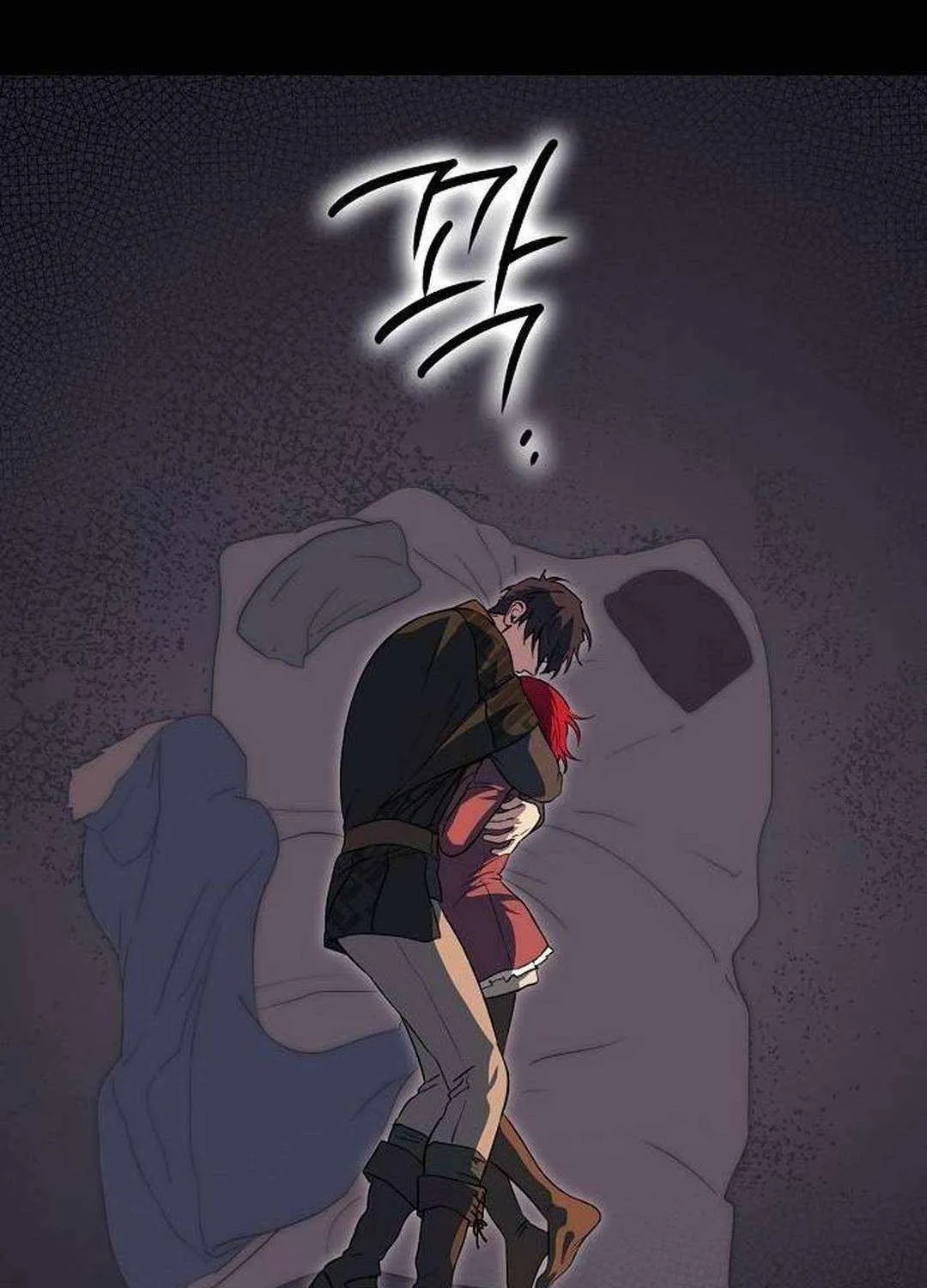 Read Blinded By The Setting Sun chapter 176 image 53 on Lezhin