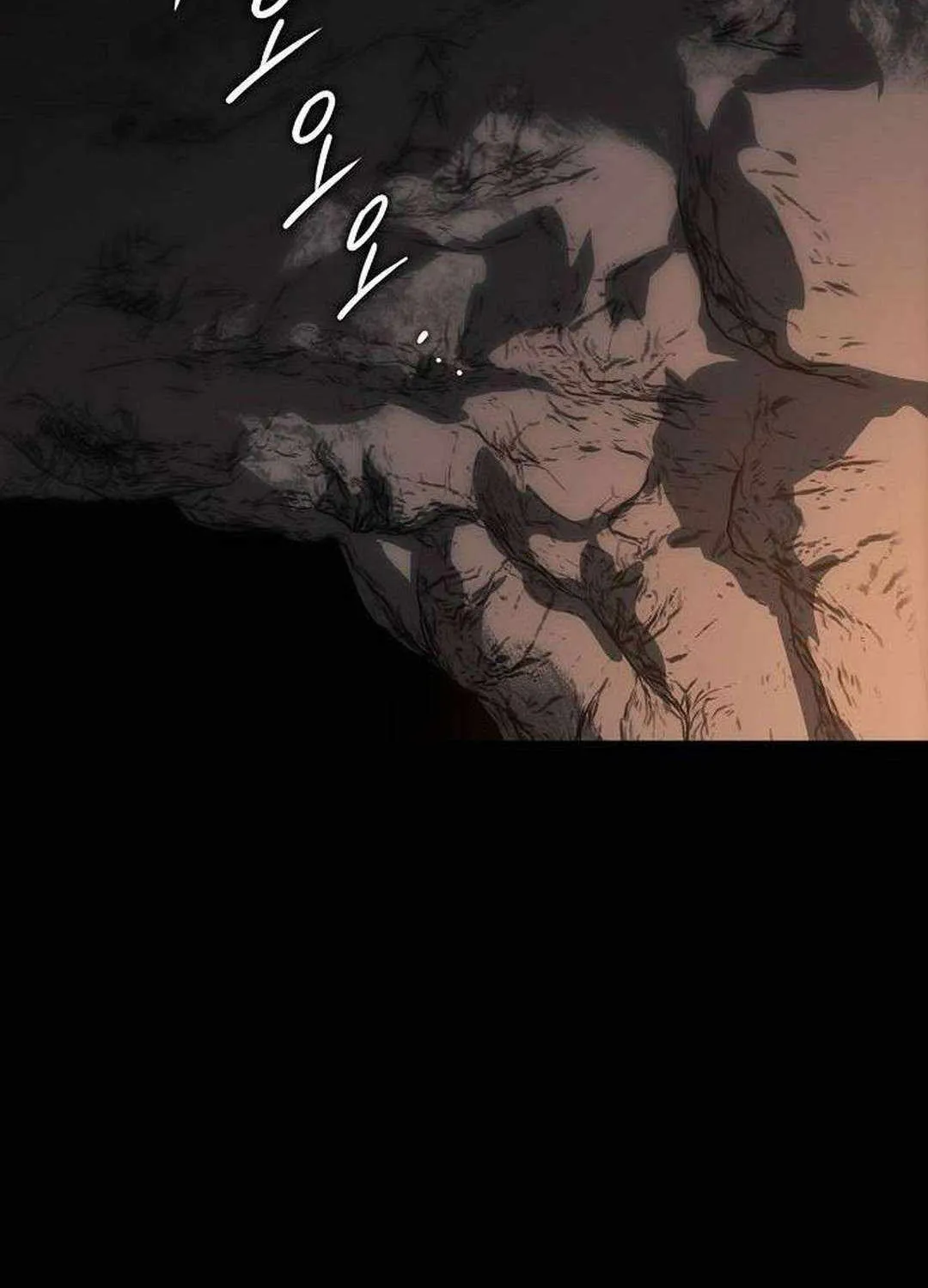 Read Blinded By The Setting Sun chapter 176 image 55 on Lezhin
