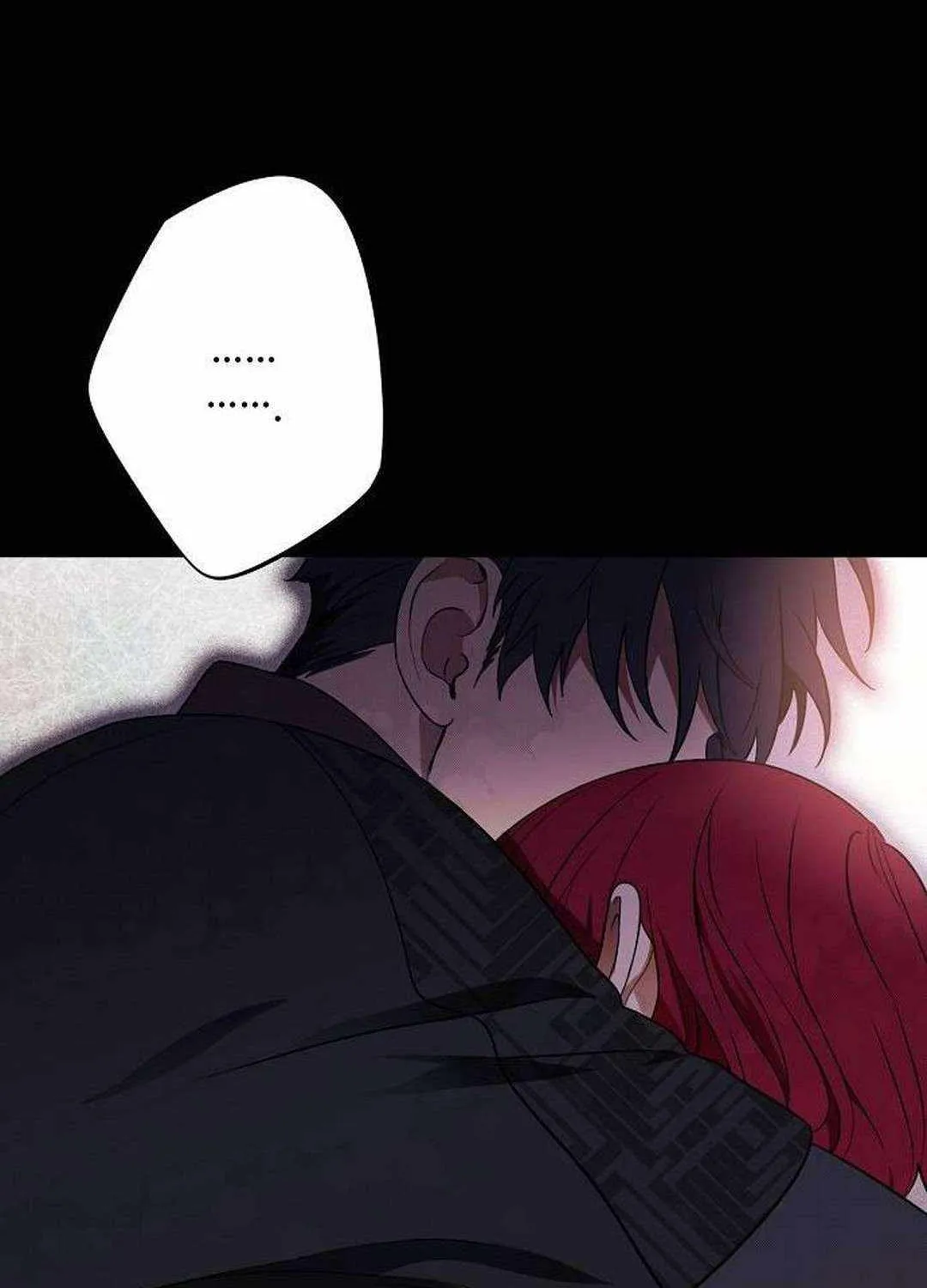 Read Blinded By The Setting Sun chapter 176 image 57 on Lezhin
