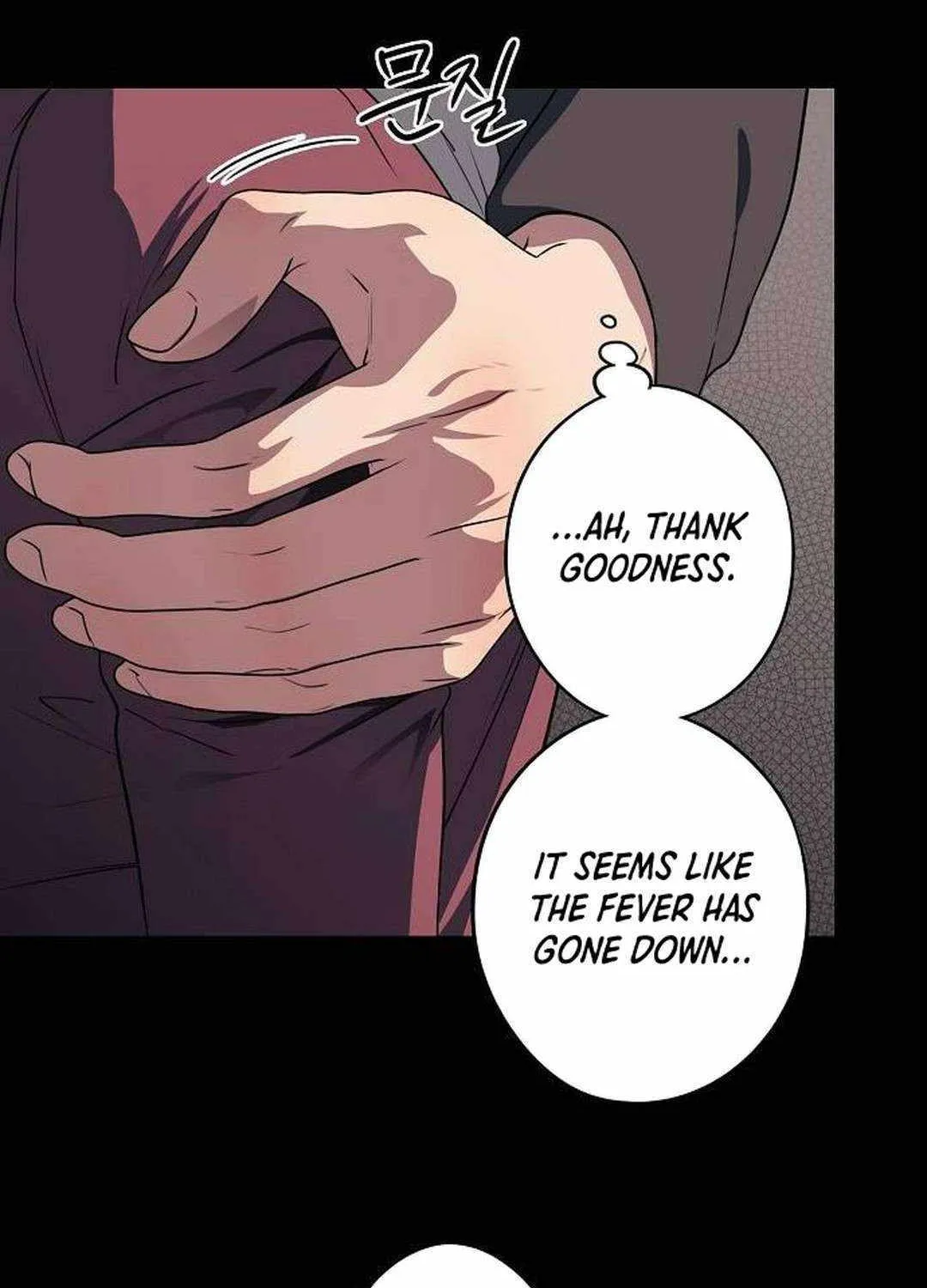 Read Blinded By The Setting Sun chapter 176 image 60 on Lezhin