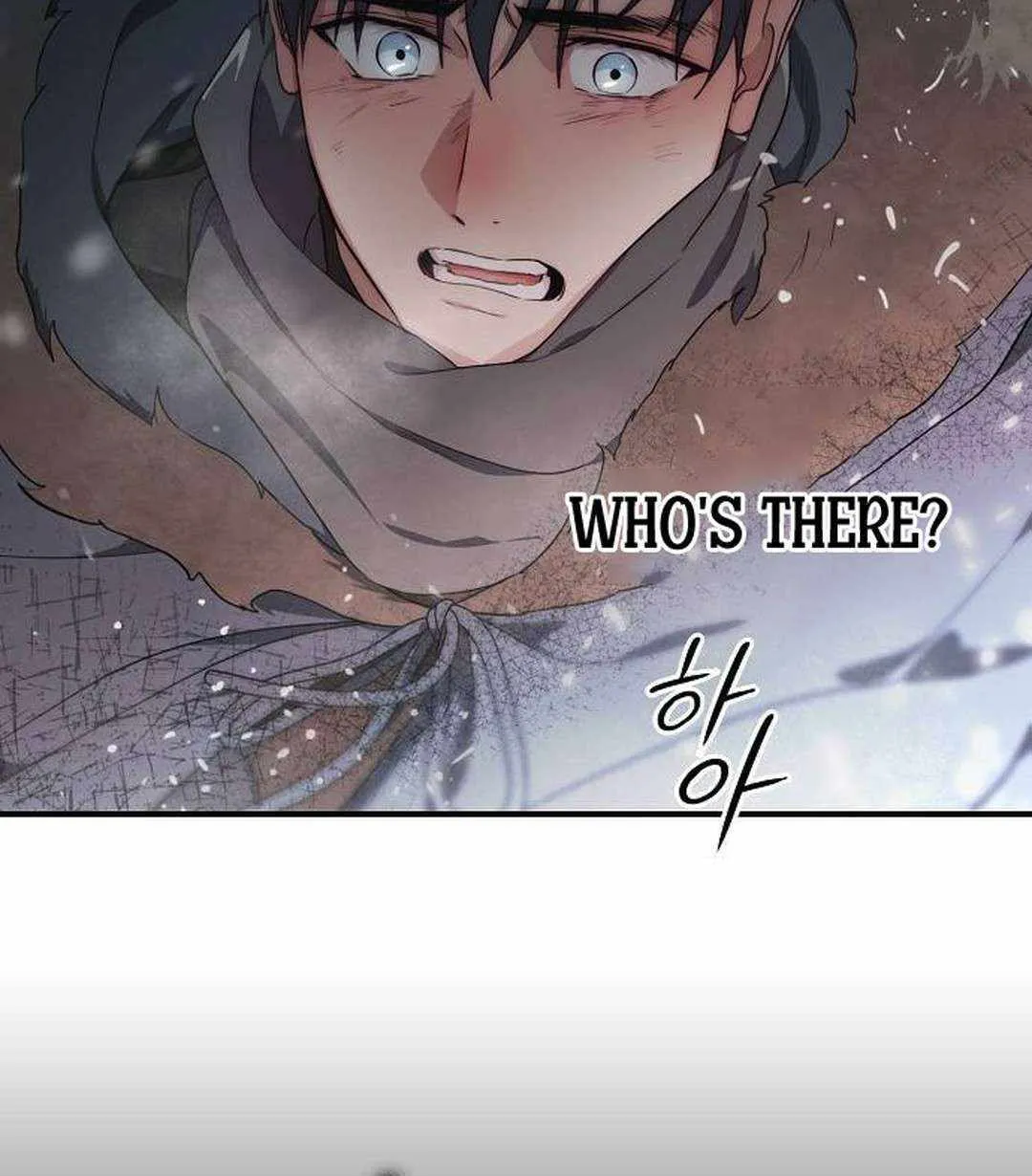 Read Blinded By The Setting Sun chapter 176 image 9 on Lezhin