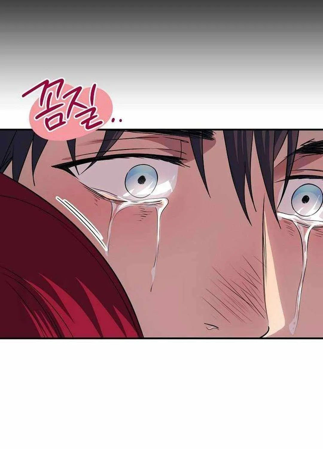 Read Blinded By The Setting Sun chapter 176 image 90 on Lezhin