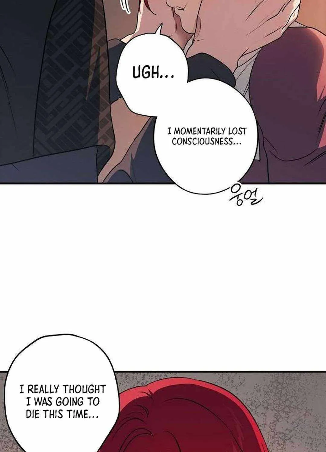 Read Blinded By The Setting Sun chapter 176 image 95 on Lezhin