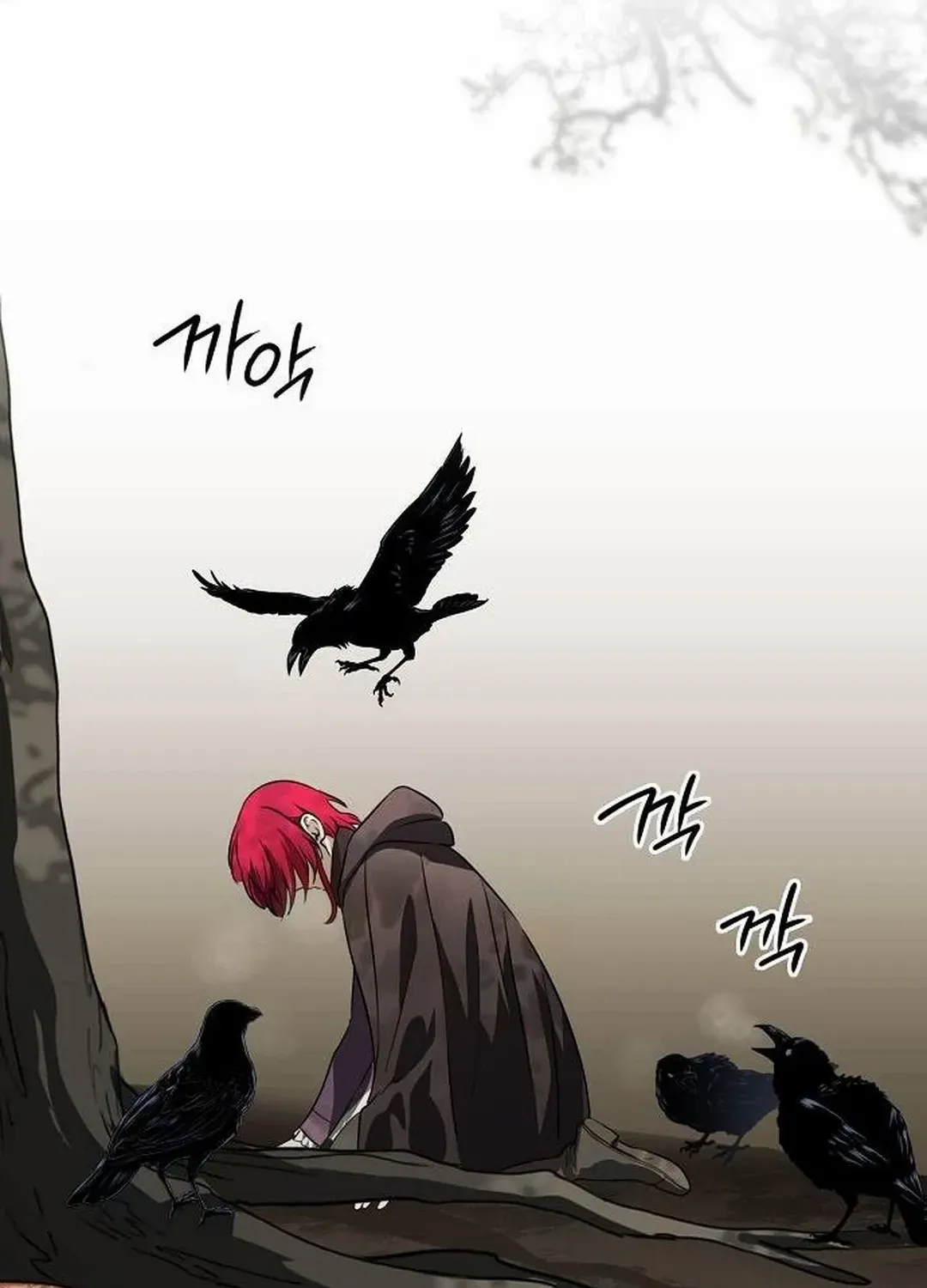 Read Blinded By The Setting Sun chapter 177 image 106 on Lezhin