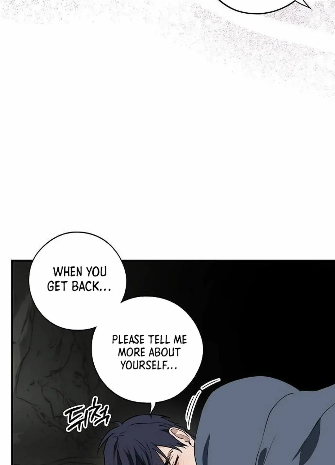 Read Blinded By The Setting Sun chapter 177 image 18 on Lezhin