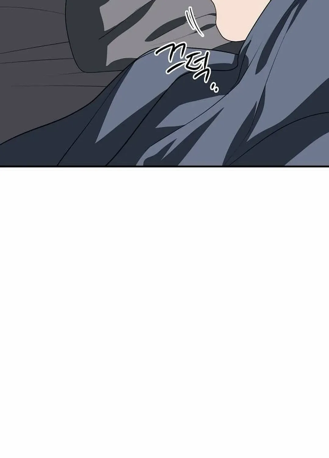 Read Blinded By The Setting Sun chapter 177 image 24 on Lezhin