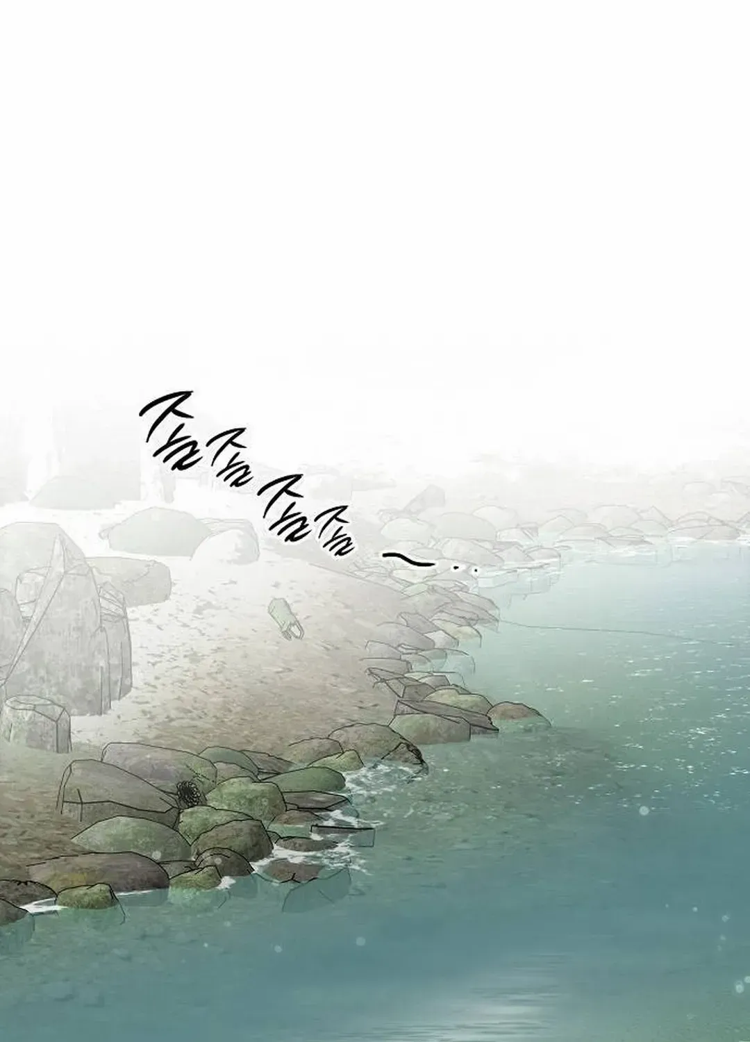 Read Blinded By The Setting Sun chapter 177 image 33 on Lezhin