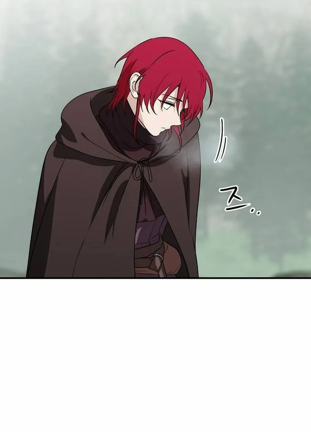 Read Blinded By The Setting Sun chapter 177 image 44 on Lezhin