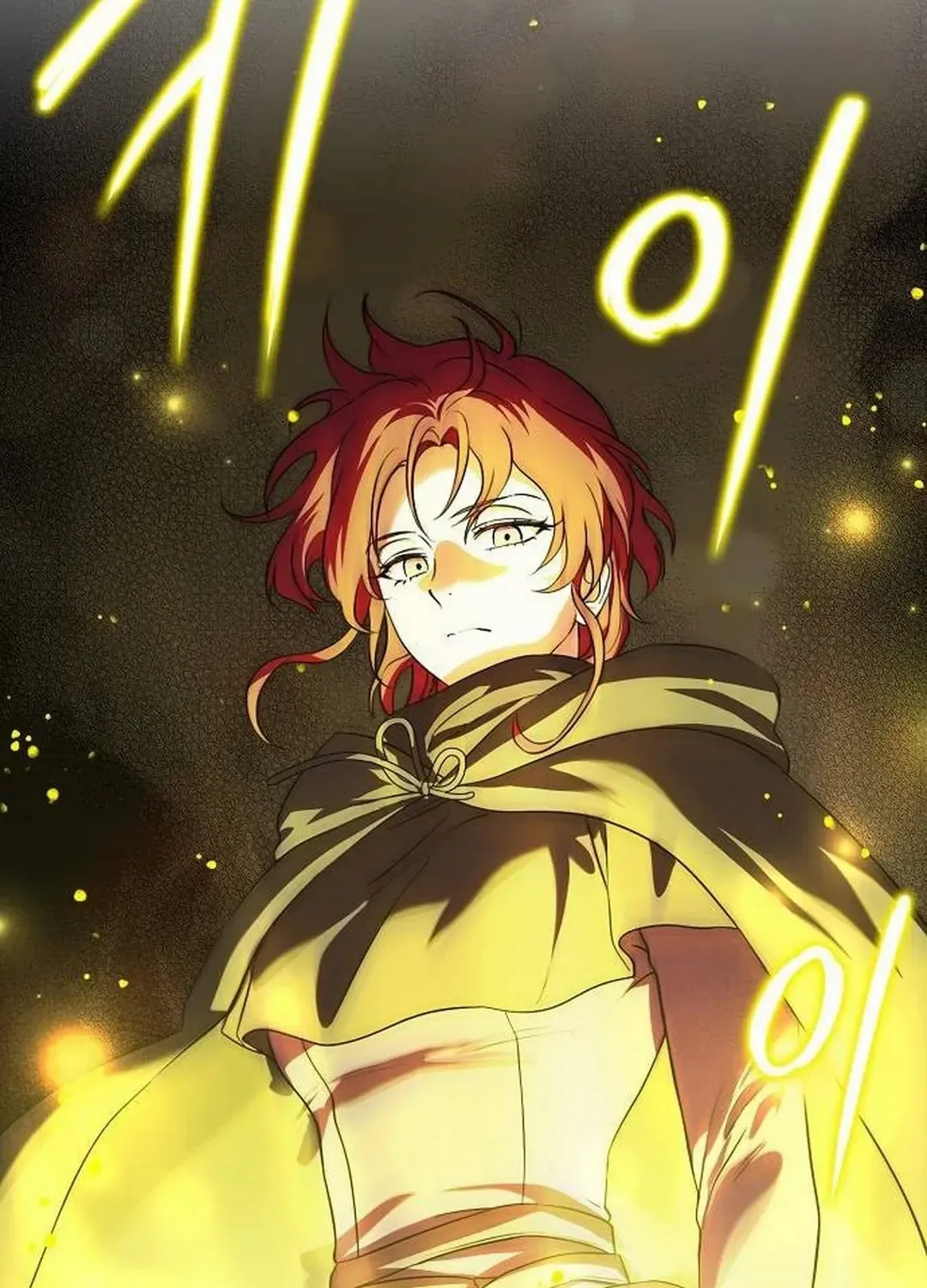Read Blinded By The Setting Sun chapter 177 image 49 on Lezhin