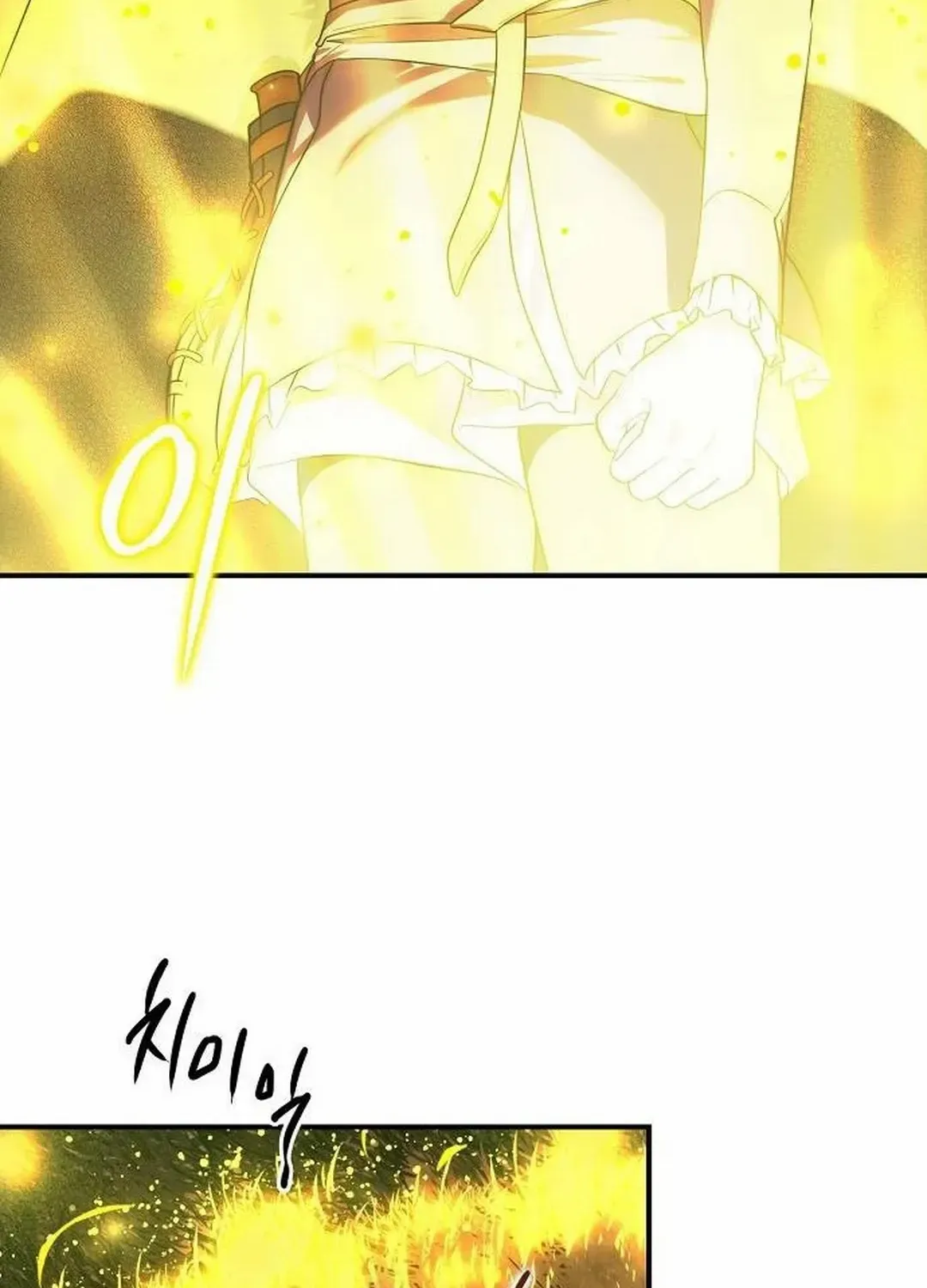 Read Blinded By The Setting Sun chapter 177 image 50 on Lezhin