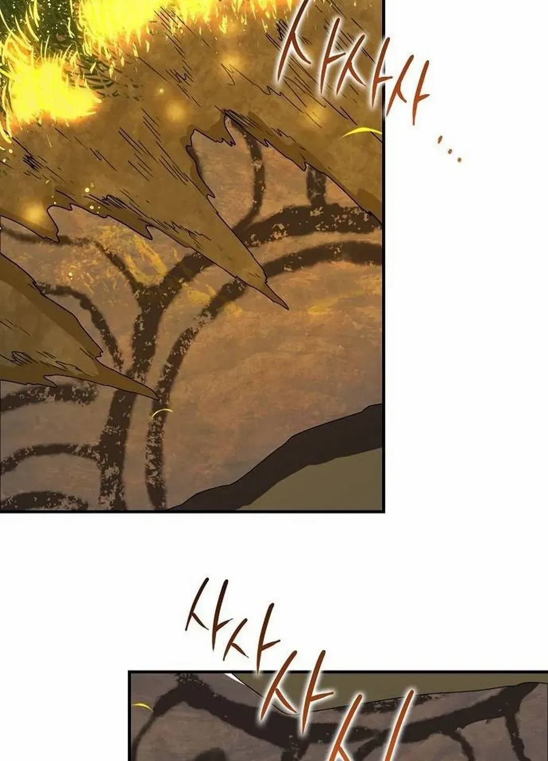 Read Blinded By The Setting Sun chapter 177 image 51 on Lezhin