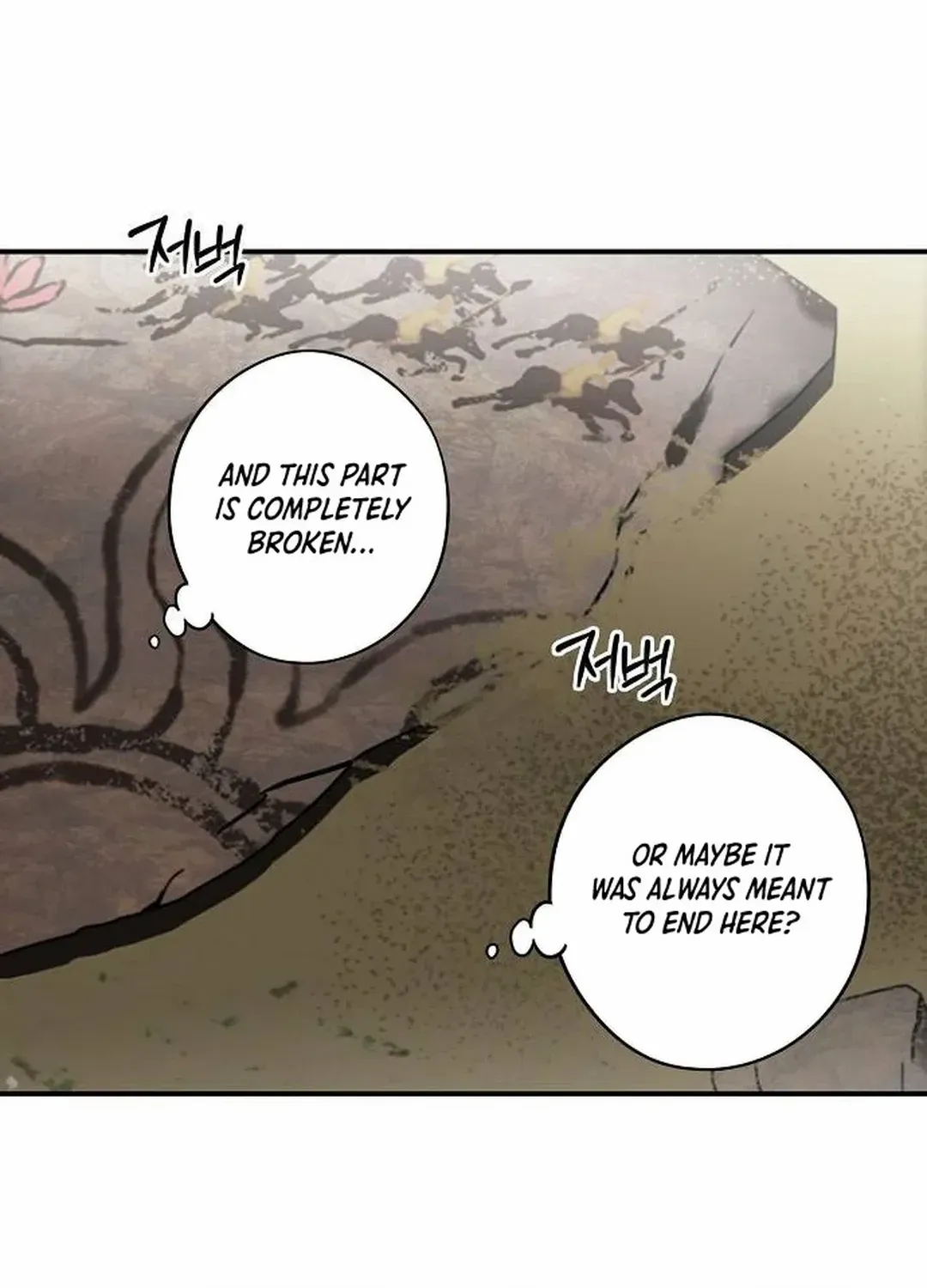 Read Blinded By The Setting Sun chapter 177 image 70 on Lezhin