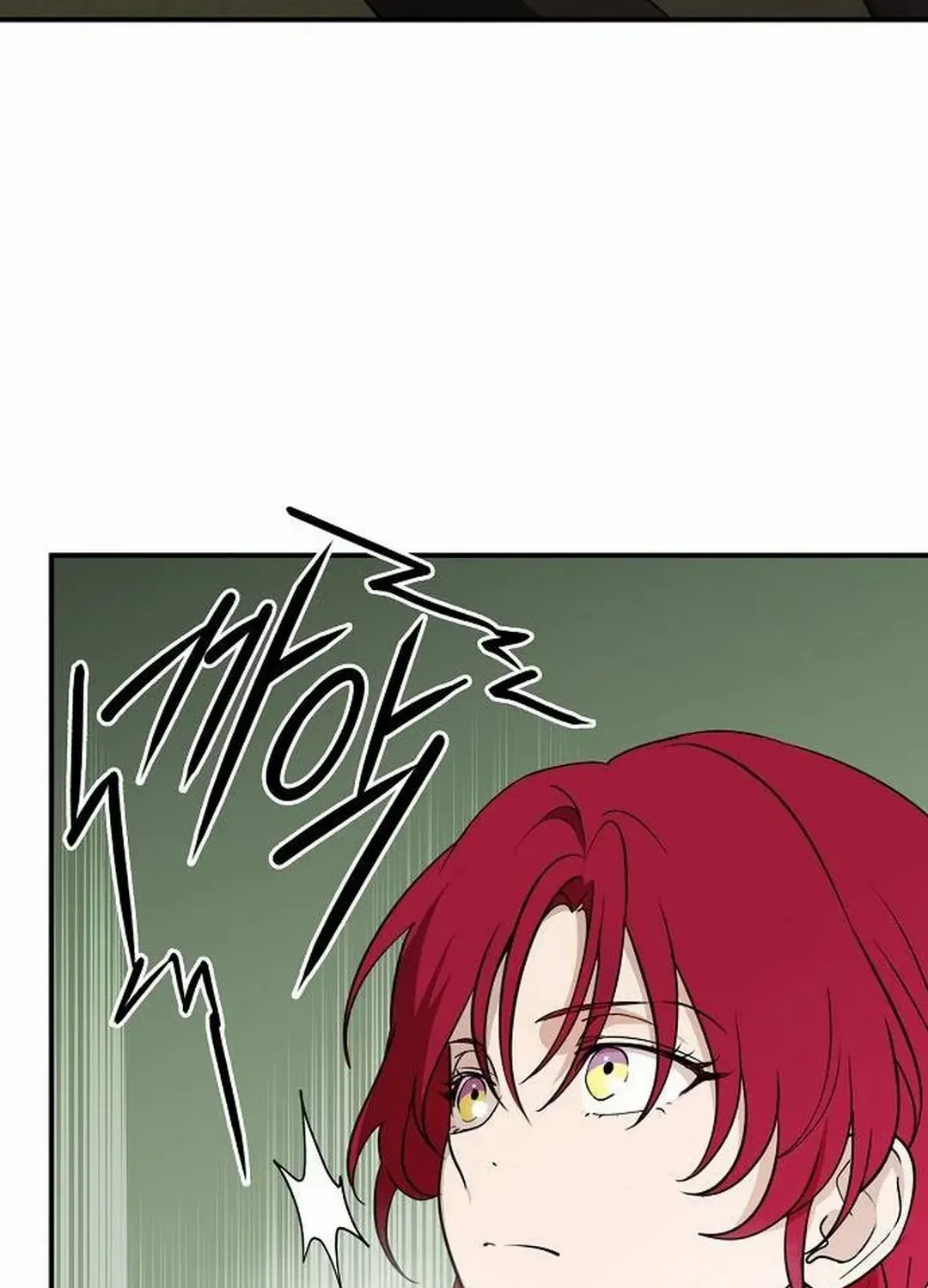 Read Blinded By The Setting Sun chapter 177 image 72 on Lezhin