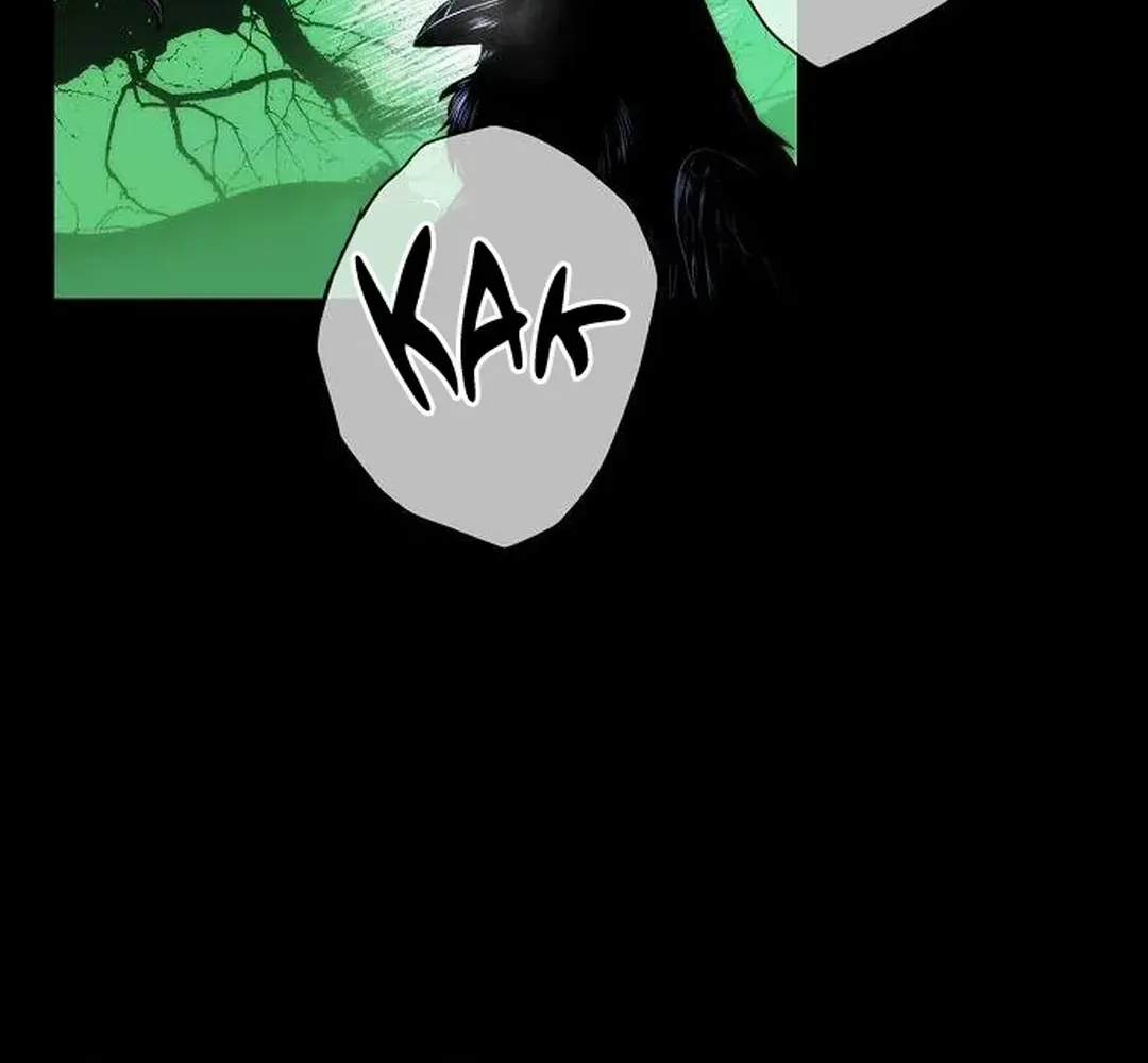 Read Blinded By The Setting Sun chapter 177 image 76 on Lezhin