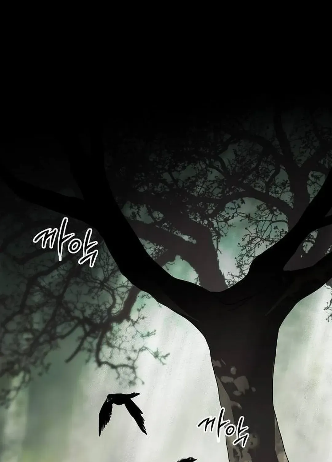 Read Blinded By The Setting Sun chapter 177 image 80 on Lezhin