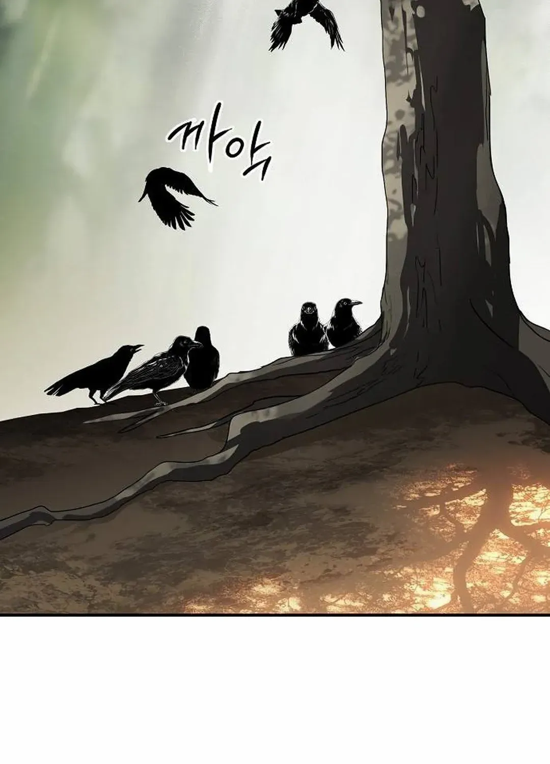 Read Blinded By The Setting Sun chapter 177 image 81 on Lezhin
