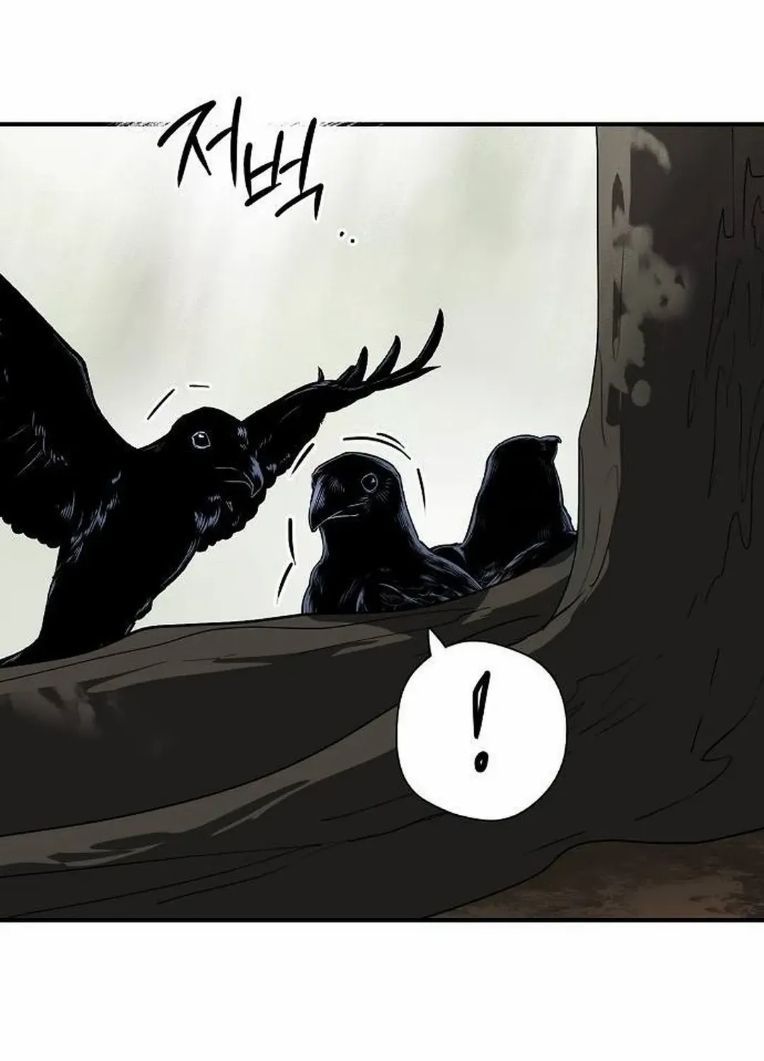 Read Blinded By The Setting Sun chapter 177 image 82 on Lezhin