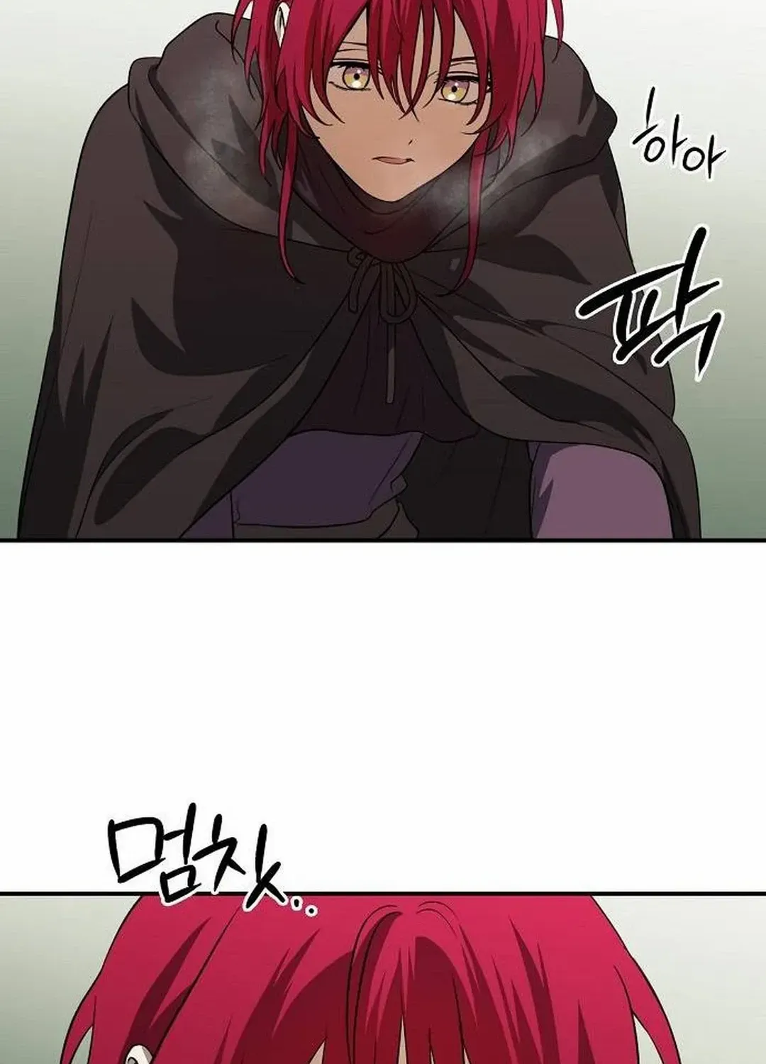 Read Blinded By The Setting Sun chapter 177 image 89 on Lezhin