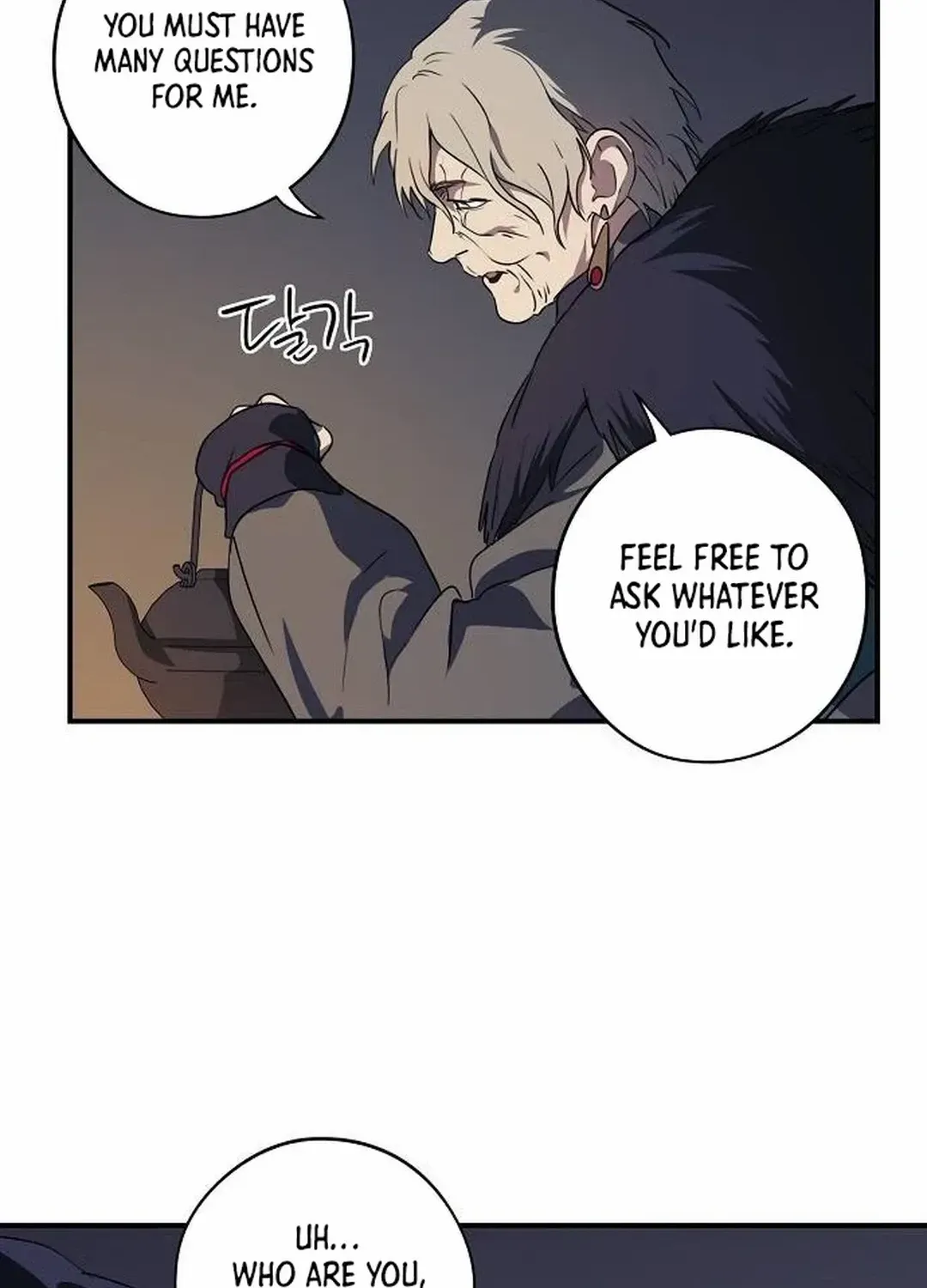 Read Blinded By The Setting Sun chapter 178 image 77 on Lezhin