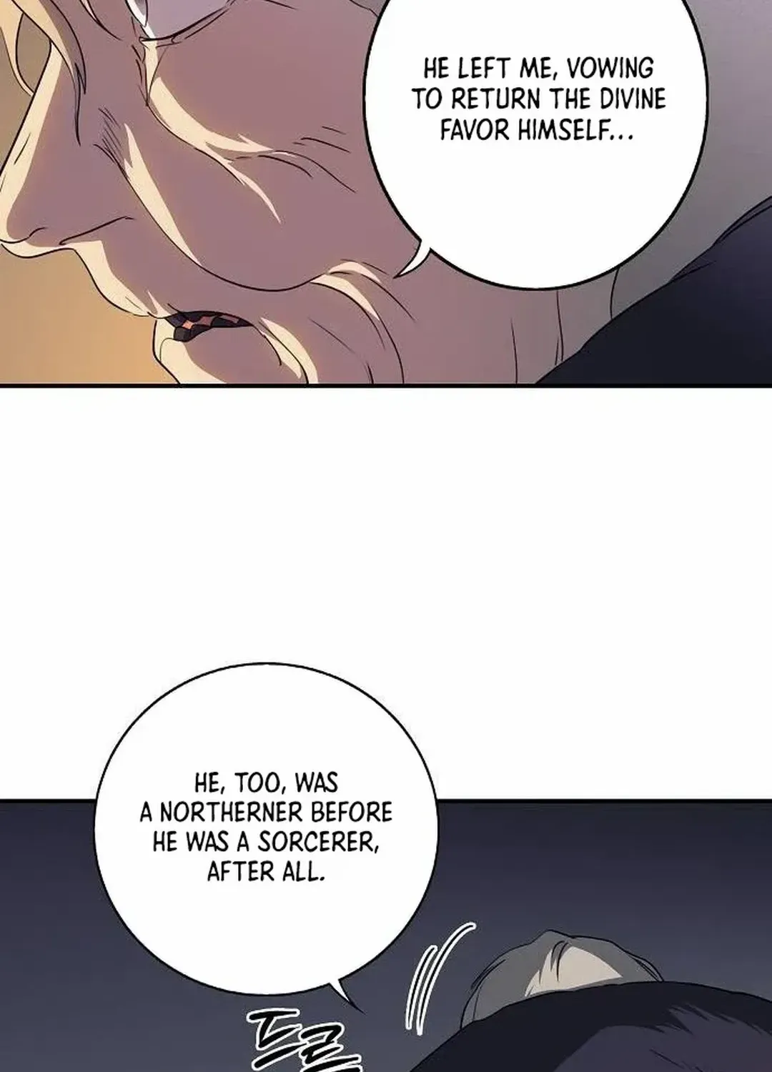 Read Blinded By The Setting Sun chapter 178 image 86 on Lezhin