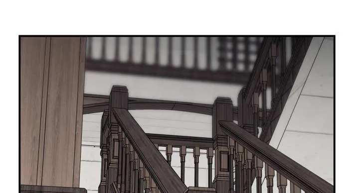 Read Blinded By The Setting Sun chapter 18 image 16 on Lezhin