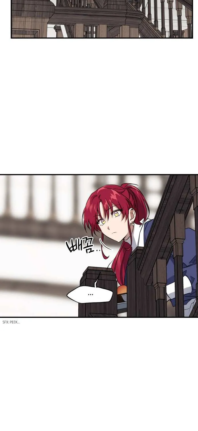 Read Blinded By The Setting Sun chapter 18 image 17 on Lezhin