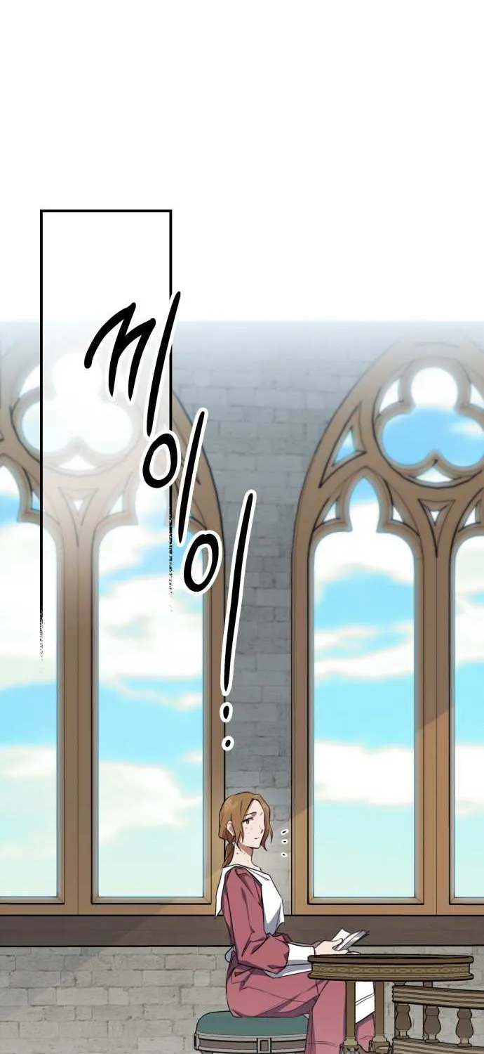 Read Blinded By The Setting Sun chapter 18 image 18 on Lezhin