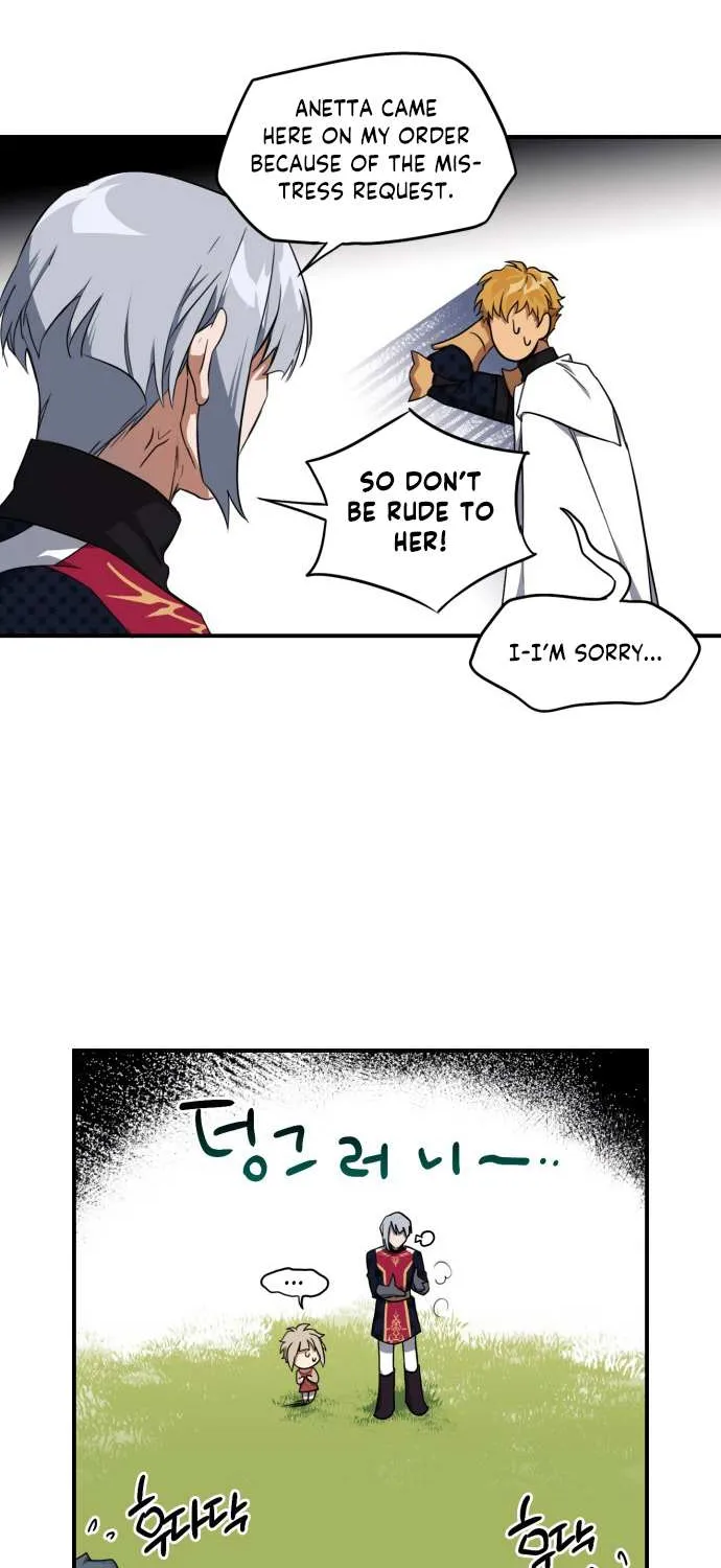 Read Blinded By The Setting Sun chapter 18 image 3 on Lezhin