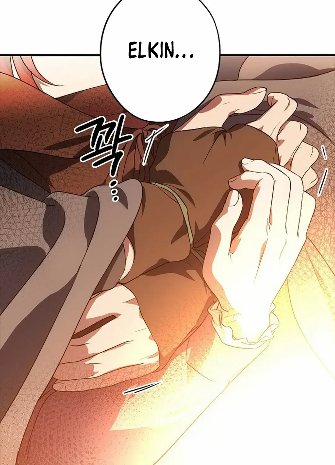 Read Blinded By The Setting Sun chapter 180 image 107 on Lezhin