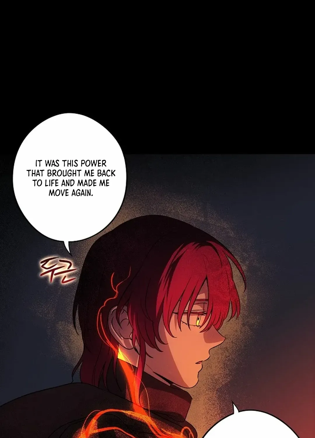 Read Blinded By The Setting Sun chapter 180 image 15 on Lezhin