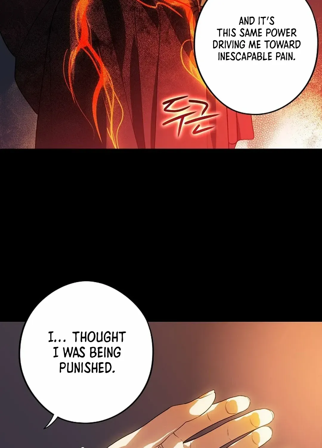 Read Blinded By The Setting Sun chapter 180 image 16 on Lezhin