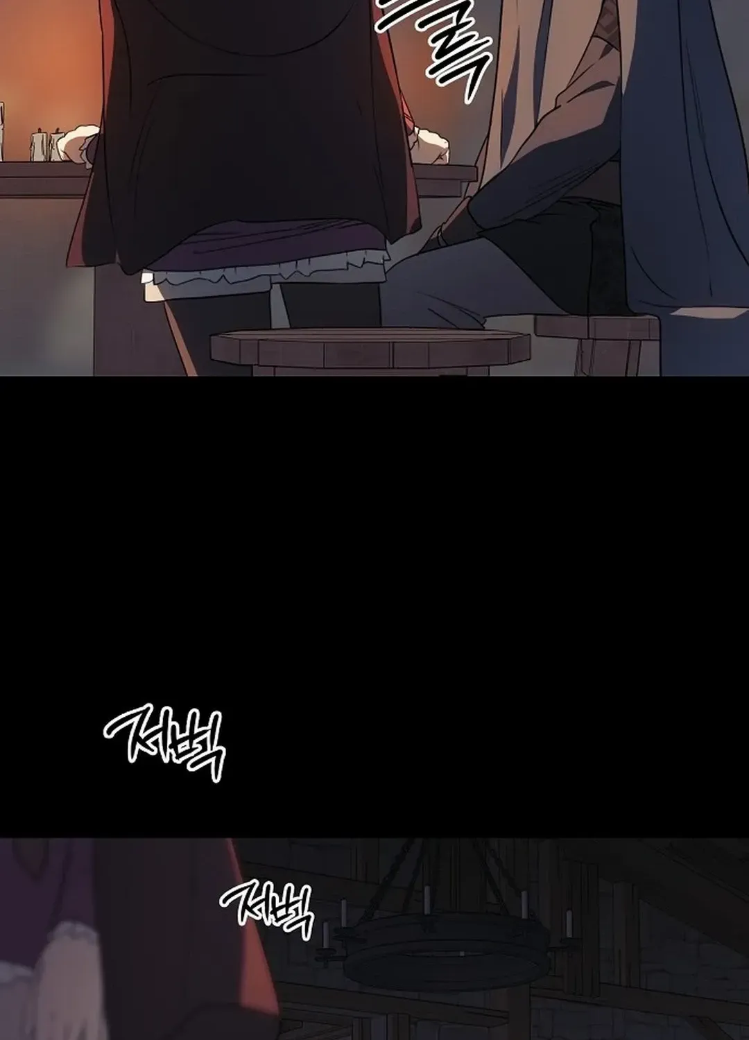 Read Blinded By The Setting Sun chapter 180 image 40 on Lezhin