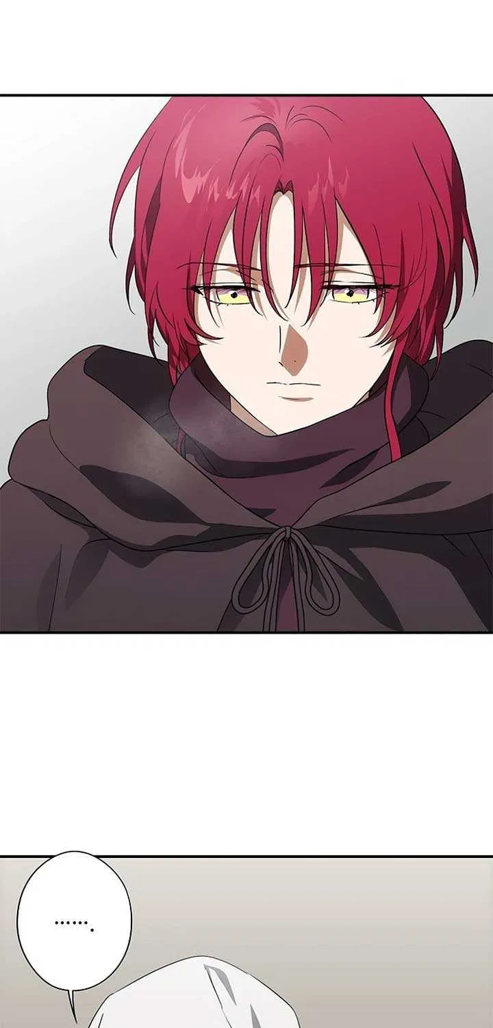 Read Blinded By The Setting Sun chapter 181 image 19 on Lezhin