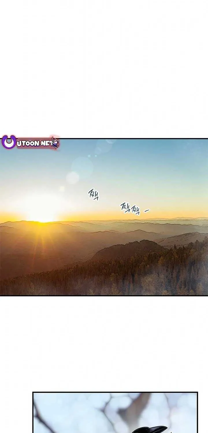 Read Blinded By The Setting Sun chapter 181 image 2 on Lezhin
