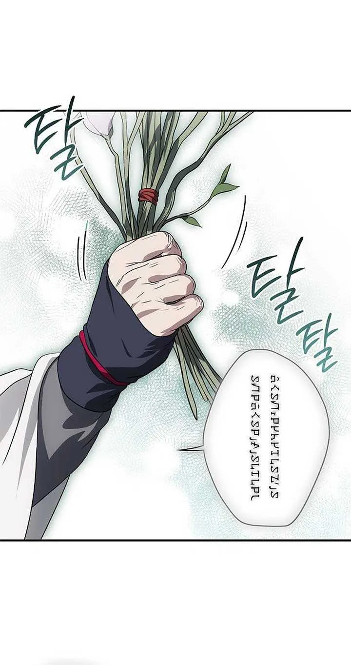 Read Blinded By The Setting Sun chapter 181 image 24 on Lezhin
