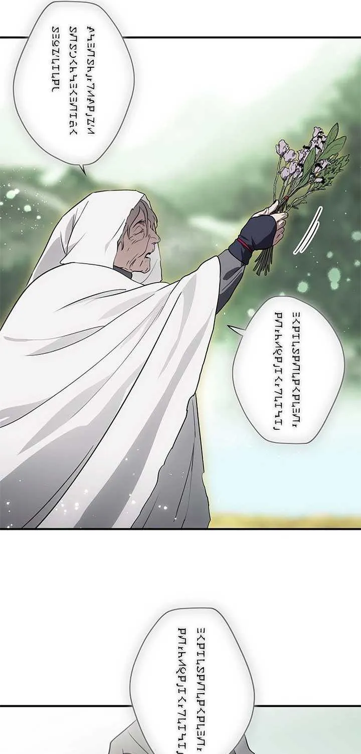 Read Blinded By The Setting Sun chapter 181 image 25 on Lezhin