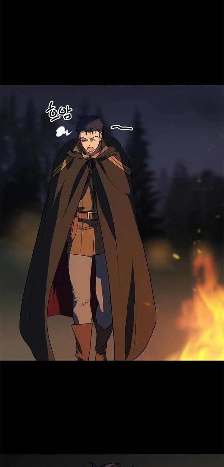 Read Blinded By The Setting Sun chapter 181 image 37 on Lezhin