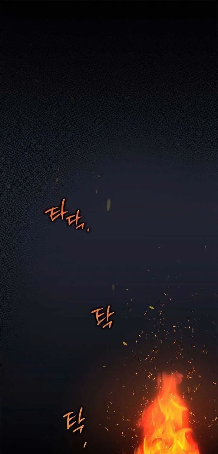 Read Blinded By The Setting Sun chapter 181 image 64 on Lezhin