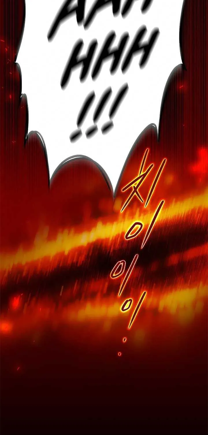 Read Blinded By The Setting Sun chapter 182 image 12 on Lezhin