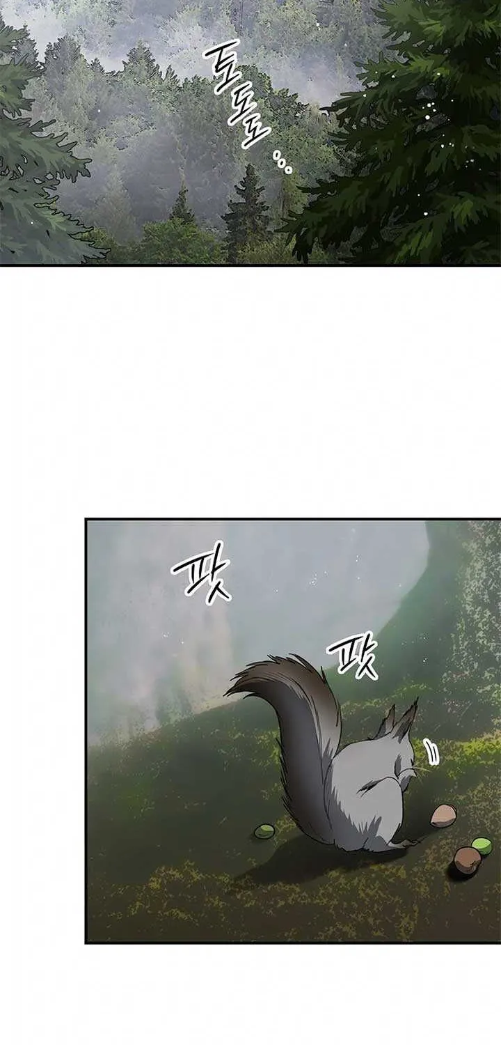 Read Blinded By The Setting Sun chapter 182 image 21 on Lezhin