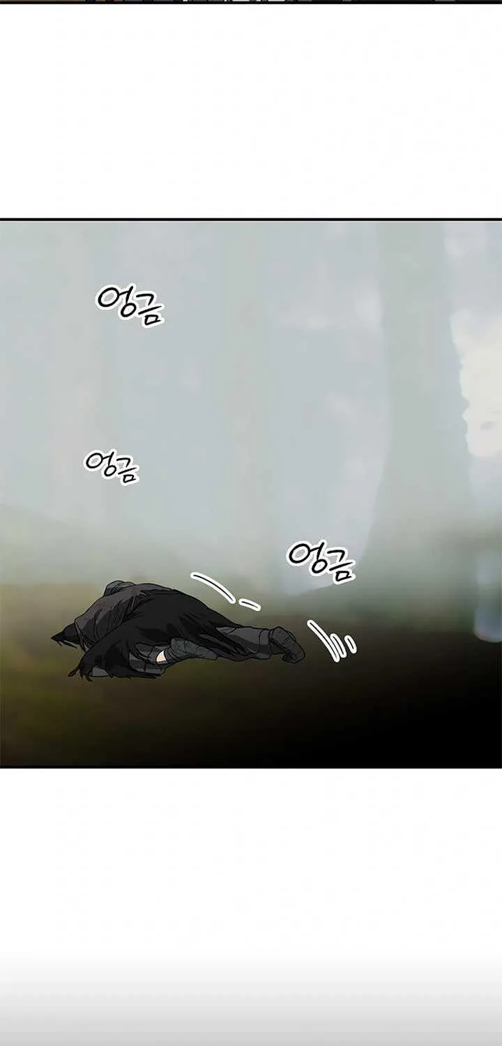 Read Blinded By The Setting Sun chapter 182 image 27 on Lezhin
