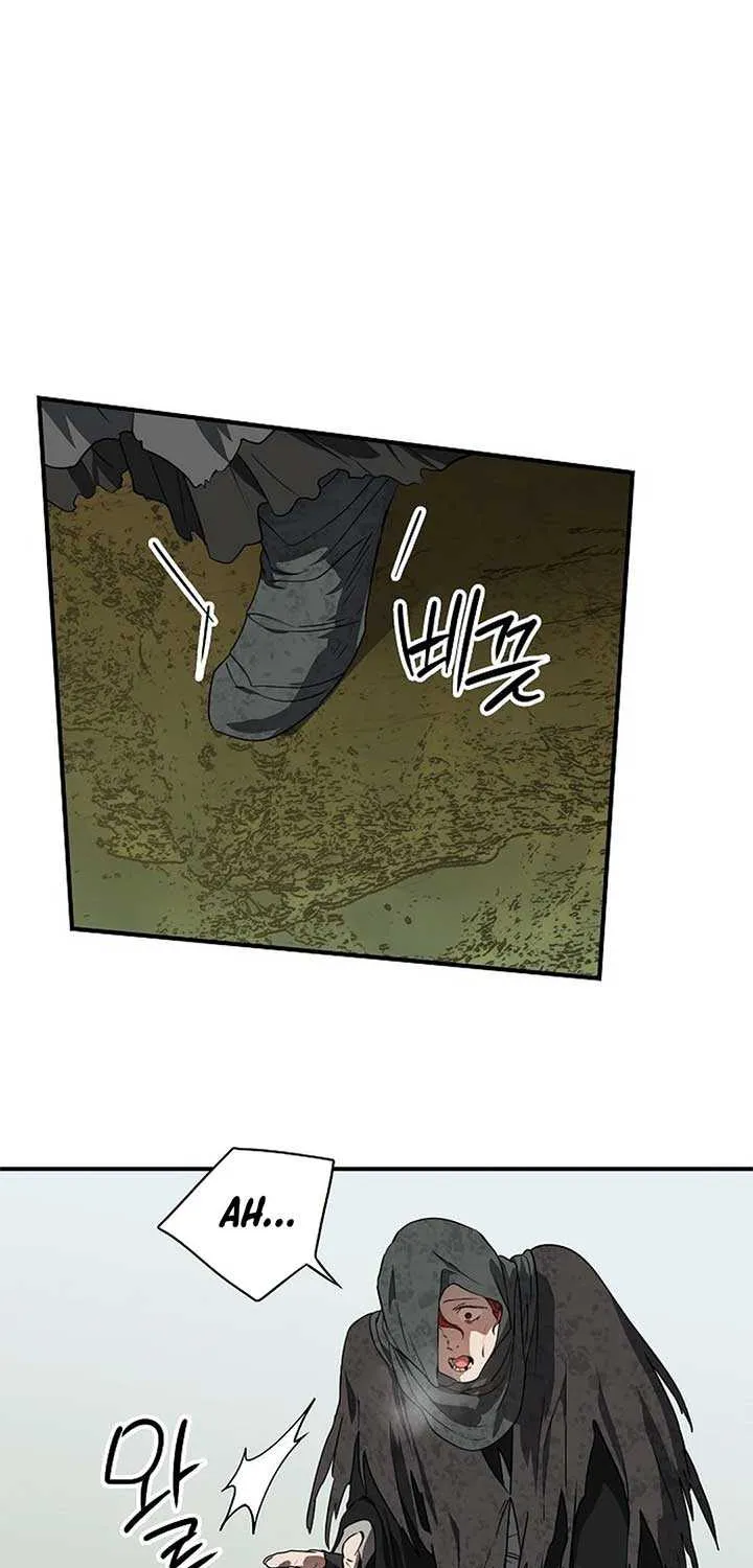 Read Blinded By The Setting Sun chapter 182 image 37 on Lezhin