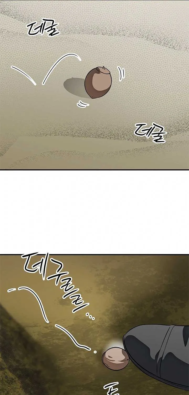 Read Blinded By The Setting Sun chapter 182 image 40 on Lezhin