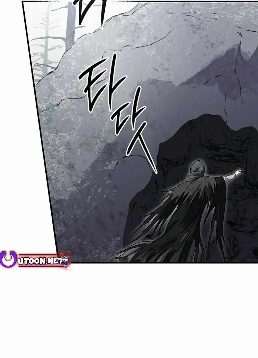 Read Blinded By The Setting Sun chapter 183 image 1 on Lezhin