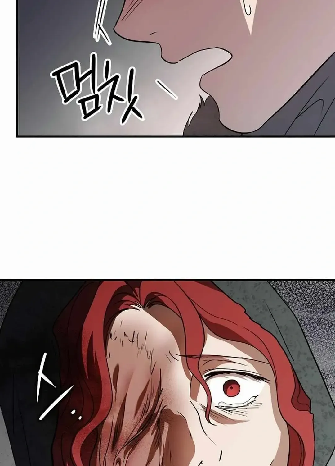 Read Blinded By The Setting Sun chapter 183 image 16 on Lezhin